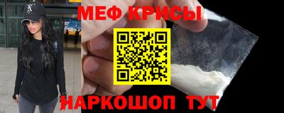 героин Обь