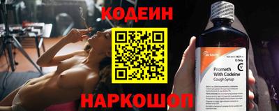 экстази Обнинск