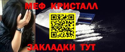 альфа пвп Новокубанск