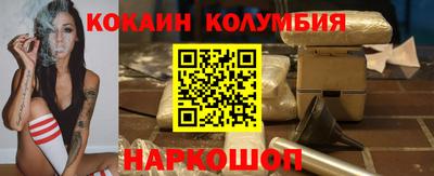 экстази Обнинск
