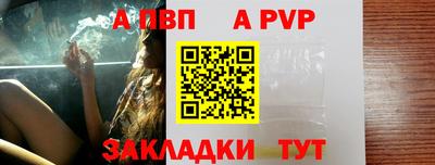 экстази Обнинск
