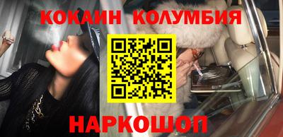 экстази Обнинск