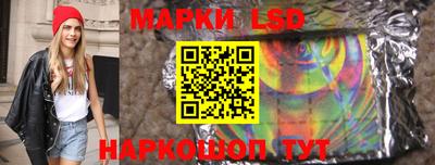 MDMA Premium VHQ Новозыбков