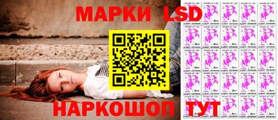 альфа пвп Новокубанск