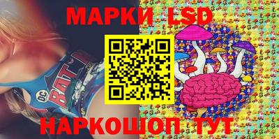 MDMA Premium VHQ Новозыбков