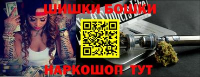 героин Обь