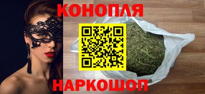 экстази Обнинск