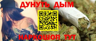 мяу мяу кристалл Нягань