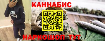 мяу мяу кристалл Нягань