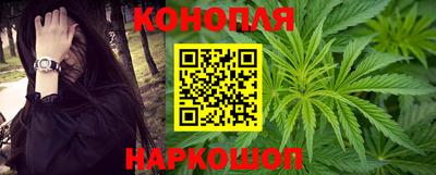 мяу мяу кристалл Нягань