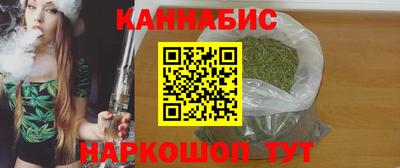 мяу мяу кристалл Нягань