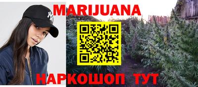 героин Обь