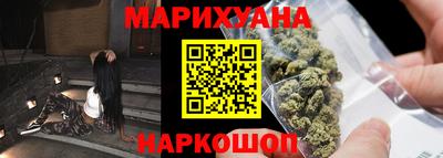 альфа пвп Новокубанск
