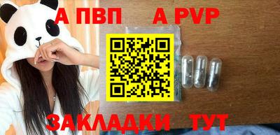 экстази Обнинск