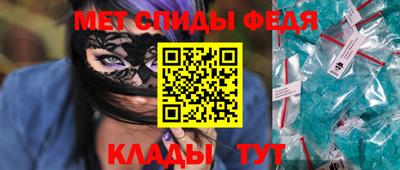 экстази Обнинск