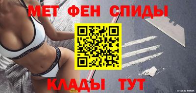 экстази Обнинск