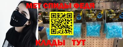 экстази Обнинск