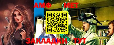 экстази Обнинск