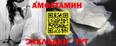 экстази Обнинск