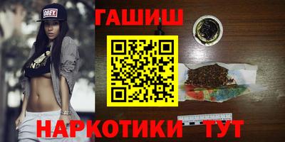 MDMA Premium VHQ Новозыбков
